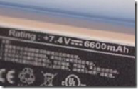 eee 901 battery